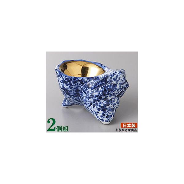 サザエ珍味入金彩　豆鉢　皿　4個 吹墨サザエ型珍味(和食器,鉢もの,珍味)|食器通販の陶磁庵