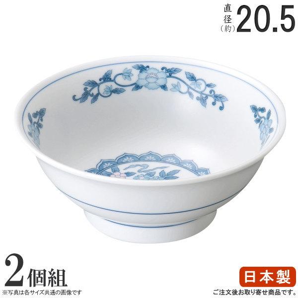 ラーメン どんぶり 日本製 2枚組 桃源郷 6.5反高台丼 2枚 中華食器