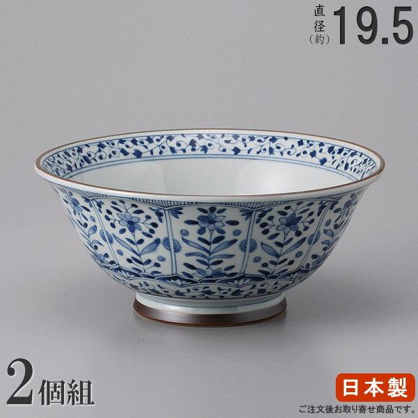 ラーメン どんぶり 日本製 2枚組 古染立花 軽量 麺鉢 2枚 食器 業務用