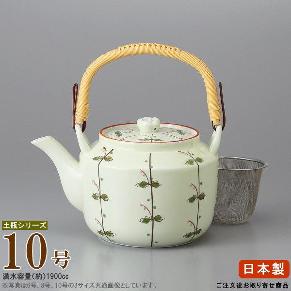 大きな蓋付き壺　陶器置物 急須土瓶 土瓶 ふたば 10号 容量1900cc 網付き お取寄商品 業務用 和
