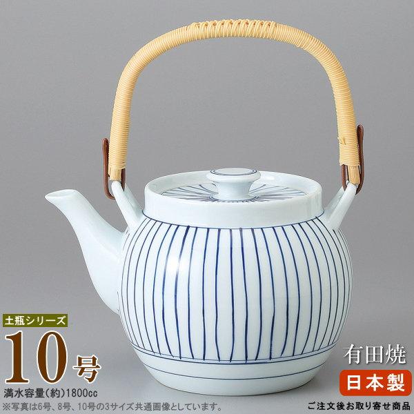 急須土瓶 土瓶 立枠 10号 容量1800cc お取寄商品 業務用 和食器 陶器