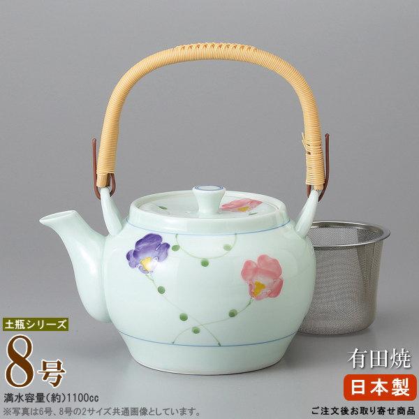 急須土瓶 土瓶 リボン 8号 容量1100cc 網付き お取寄商品 業務用 和 