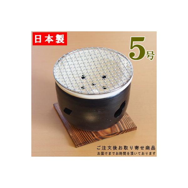 業務用で使用されている、こだわりの器。特選食器シリーズ。◆この商品は、ご注文後お取り寄せ商品です◆ 発送予定日は下記掲載の「お届けの目安について」画像をご確認ください。●業務用向けの丈夫な造りと品揃え。安心の日本製品です。シーンに合わせてお...