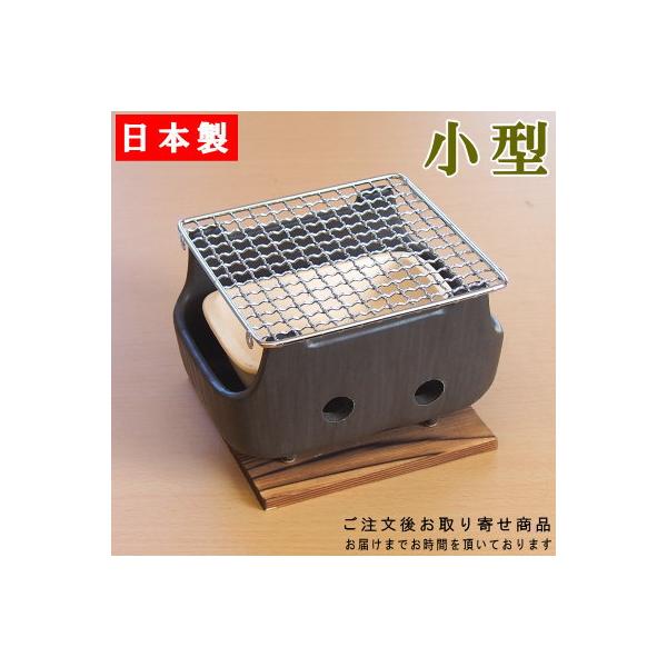 業務用で使用されている、こだわりの器。特選食器シリーズ。◆この商品は、ご注文後お取り寄せ商品です◆ 発送予定日は下記掲載の「お届けの目安について」画像をご確認ください。●業務用向けの丈夫な造りと品揃え。安心の日本製品です。シーンに合わせてお...