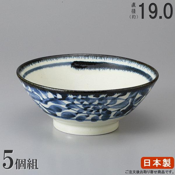 そば どんぶり 日本製 5枚組 藍唐草そば丼ぶり6.5×5個 食器 業務用