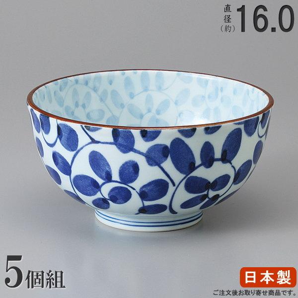 藍花❁どんぶり　丼鉢　和洋　　美濃焼　　５個　☘バラ売り可能中☘ 藍花❁どんぶり 丼鉢 和洋 美濃焼 5個 ☘バラ売り可能中☘ 【公式通販】