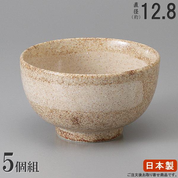 和食器　どんぶり　ご飯茶碗　まとめ売り　32点 軽量食器 どんぶりL 丼茶碗 5寸 お皿 TAMAKI 和の器｜ホワイト