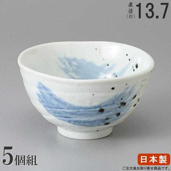 どんぶり 日本製 5個組 涼風飯丼ぶり×5個 和食器 食器 業務用 調理器具