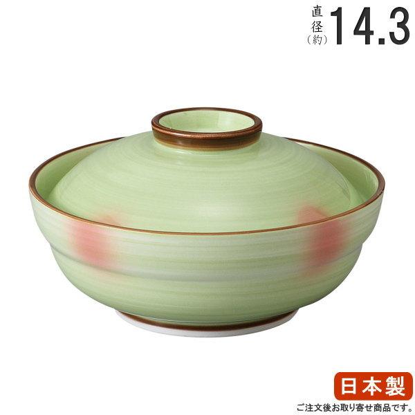 日本製 若草吹京蓋物碗 業務用 食器 和風 陶器 飲食店 料理店 お膳