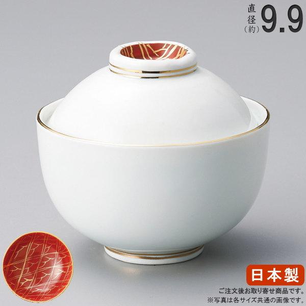 特選 無 蓋付き煮物碗 5個セット