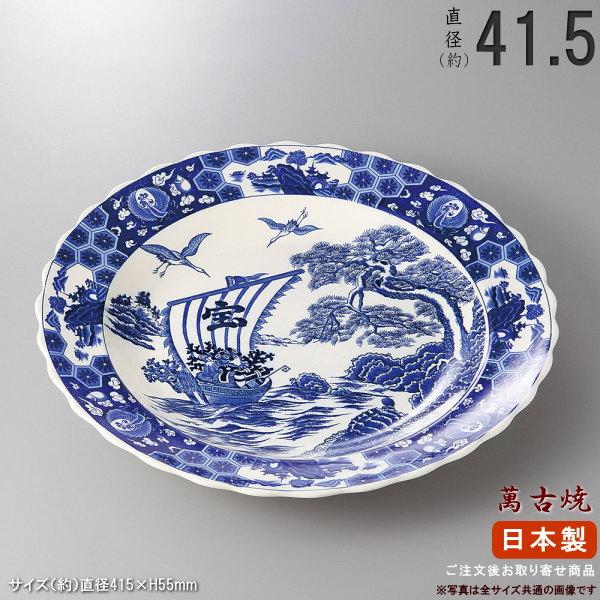 萬古焼き 盛り皿 シリーズ 宝舟雪輪 丸皿 規格 13号 日本製 国産 陶器