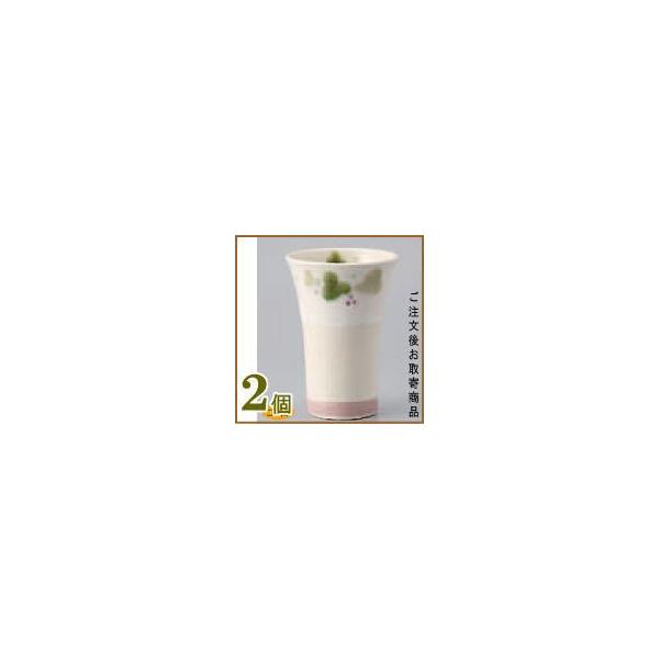 フリーカップ 陶器   緑彩ぶどうフリーカップ（規格：紫） ×2個 セット  日本製/国産/業務用/家庭用/居酒屋/飲食店/食器/和食器/ビール 焼酎 グラス/お湯割り