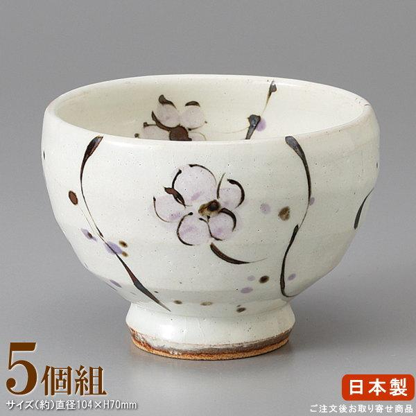 特選 無 蓋付き煮物碗 5個セット