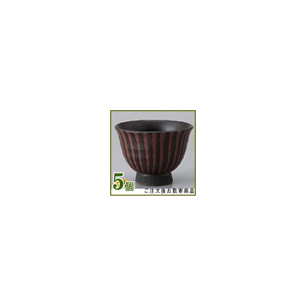 湯呑み 煎茶 日本製 赤十草煎茶碗×5個 業務用/食器/和食器/国産/陶器 