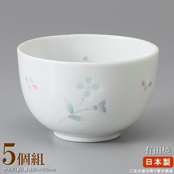 湯呑み 煎茶 日本製 ホタルつゆ草京仙茶碗 5個 業務用 和食器 国産