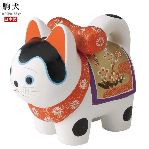 縁起物 置物 駒犬 規格 大 日本製 陶器製 こまいぬ かわいい 置き物 飾り物 縁起が良い 犬 安産祈願 お守り 男の子 女の子 赤ちゃん 無病息災 魔除け 厄除け Kns 1869 S 237 雑貨屋ココウキ 通販 Yahoo ショッピング