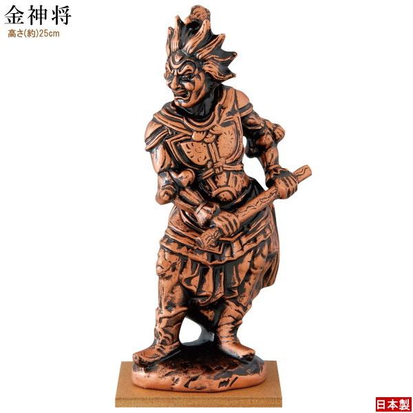 陶磁器 如来仏祖 仏像 置物 Amazon｜陶器製 釈迦 如来 像 お釈迦様 仏像 釈迦如来 仏像 置物