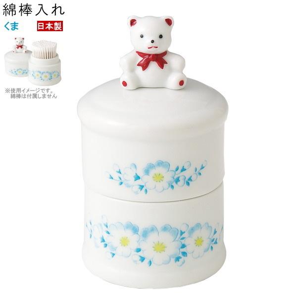 Ȗ_P[X 퐻 N}̖Ȗ_ { 킢   F Ȗ_ [  Ȗ_ CeA 蕨 Mtg v[g