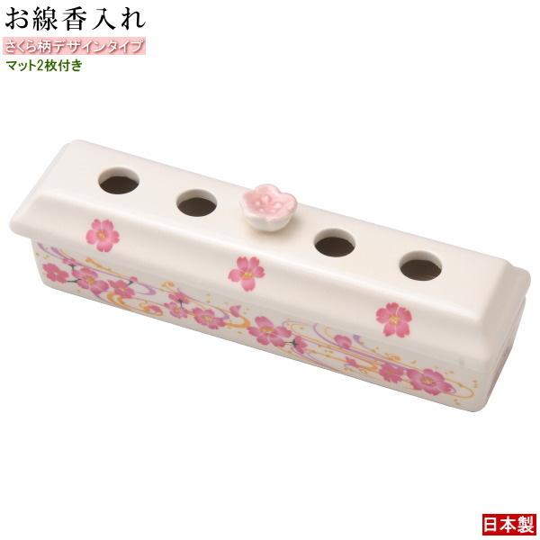 FM ӂt  { 1{Op ̉Ԃ̃vg }bg2t Y  u M M  p QM p