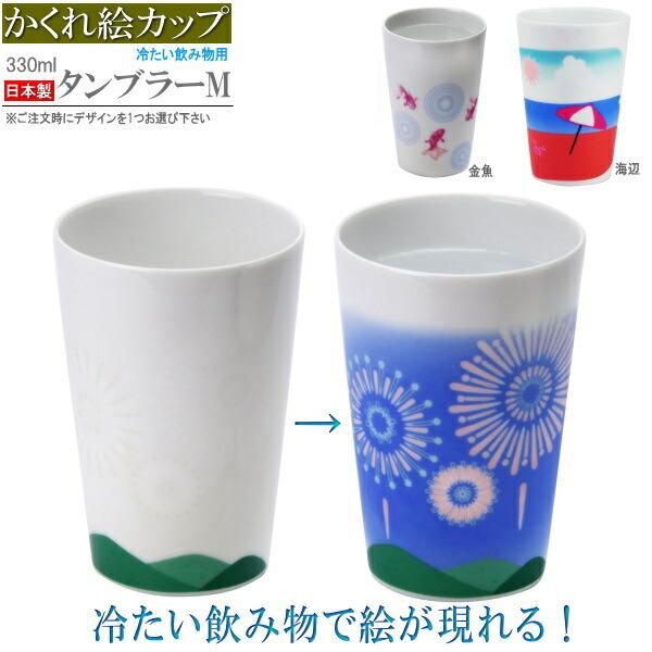 GJbv ^u[ M 1 e 330ml I ԉ  C { ₽ݕp  r[OX ĒJbv 낢