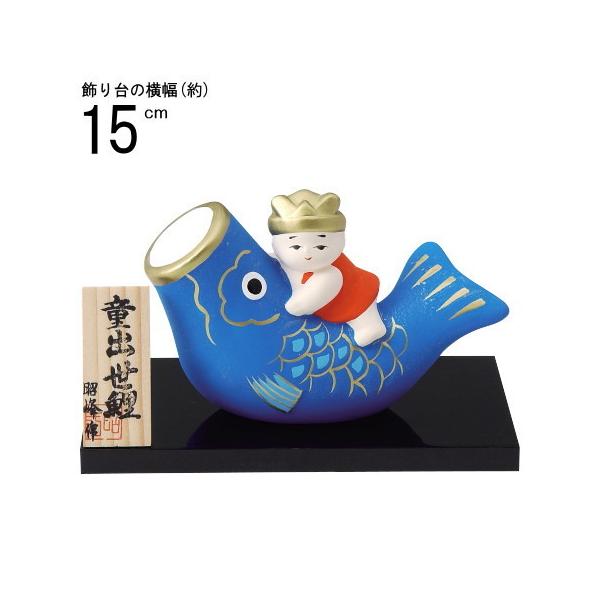 5l` {  o  Y Ґl` ̂ڂ ̂ڂ  ~j RpNg 킢  [߂̐ߋ