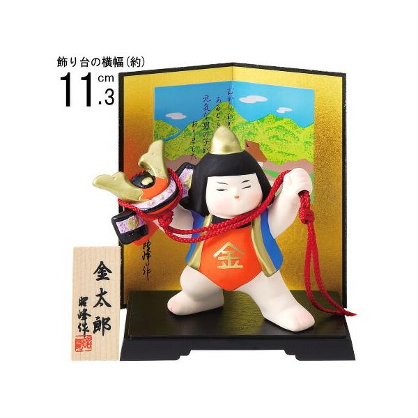 5月人形 日本製 兜もち金太郎飾り 陶器 金太郎 子供大将 兜 ミニ 5月人形 日本製 兜もち金太郎飾り 陶器 金太郎 子供大将 兜 ミニ
