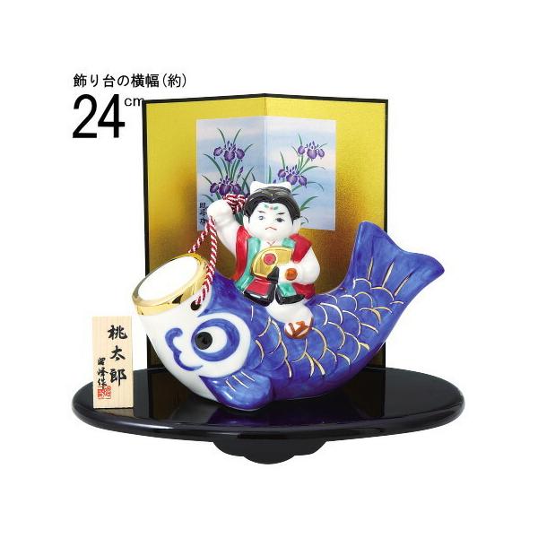 五月人形 鯉のぼり 陶器の人気商品・通販・価格比較 - 価格.com 五月人形 鯉のぼり 陶器の人気商品・通販・価格比較 - 価格.com