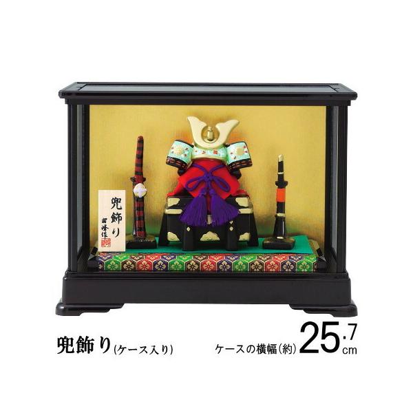  { P[X ȈՑgKXP[X  Y RpNg 킢  [߂̐ߋ ܌l` Mtg