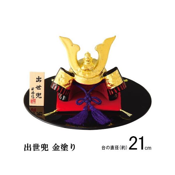  { o h   Y RpNg  킢 [߂̐ߋ ܌l` u CeA q̓