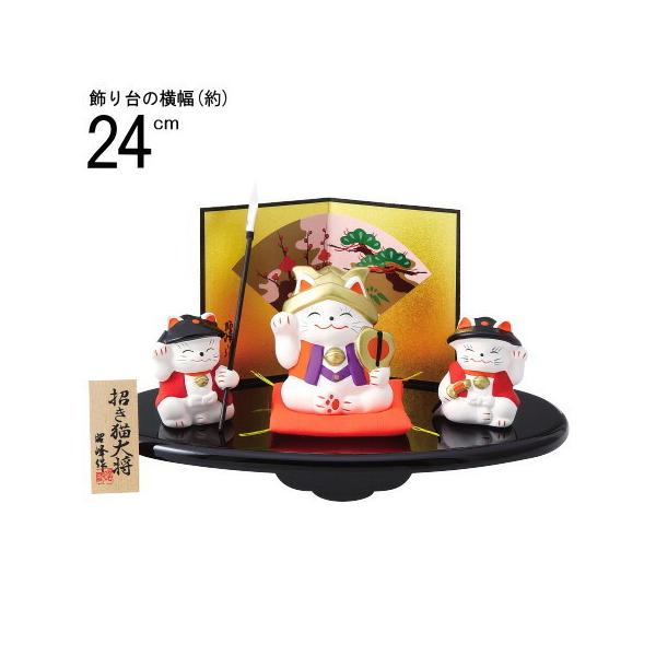 五月人形 ねこの人気商品・通販・価格比較 - 価格.com 五月人形 ねこの人気商品・通販・価格比較 - 価格.com