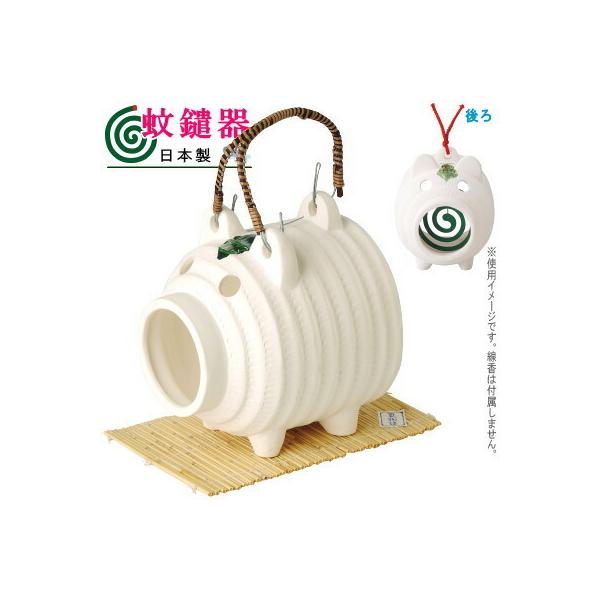 豚 線香の人気商品 通販 価格比較 価格 Com