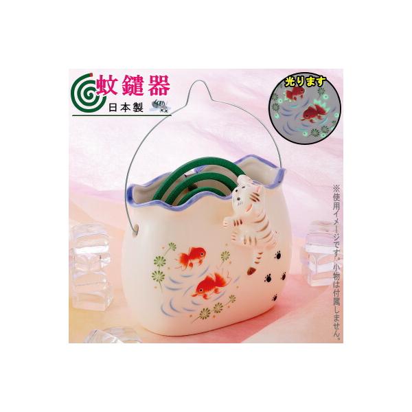   ጭ ΂L {  񂬂唫 fUC L ˂ lR 킢 z_[