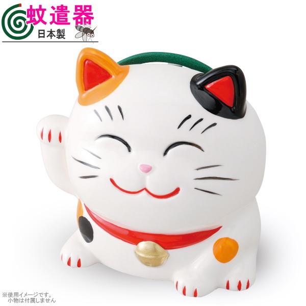 蚊取り線香入れ 招き猫の蚊遣り器 ミケ 規格：小 日本製 陶器 かわいい 猫 ねこ 三毛猫 招き猫 デザイン 蚊遣り線香入れ 蚊遣器 蚊取り線香ホルダー 香取り器