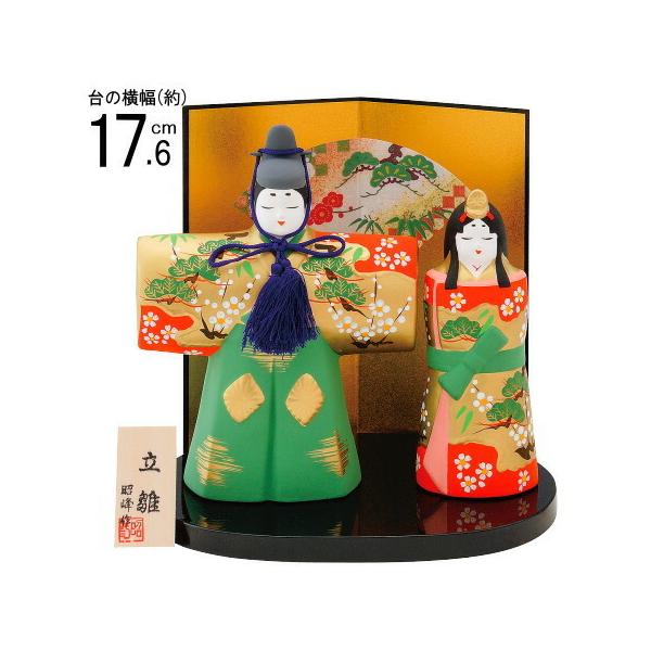 陶器 立ち雛の人気商品・通販・価格比較 - 価格.com 陶器 立ち雛の人気商品・通販・価格比較 - 価格.com