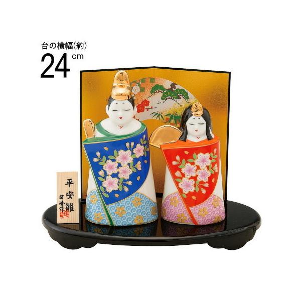 陶器 立ち雛の人気商品・通販・価格比較 - 価格.com 陶器 立ち雛の人気商品・通販・価格比較 - 価格.com