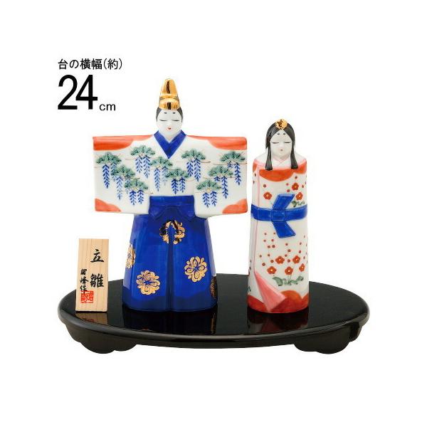 立ち雛 雛人形 陶器の人気商品・通販・価格比較 - 価格.com 立ち雛 雛人形 陶器の人気商品・通販・価格比較 - 価格.com