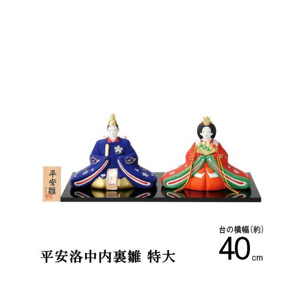 l {   Ki   Y e ЂȂ l` ЂȐl`   ȃXy[X