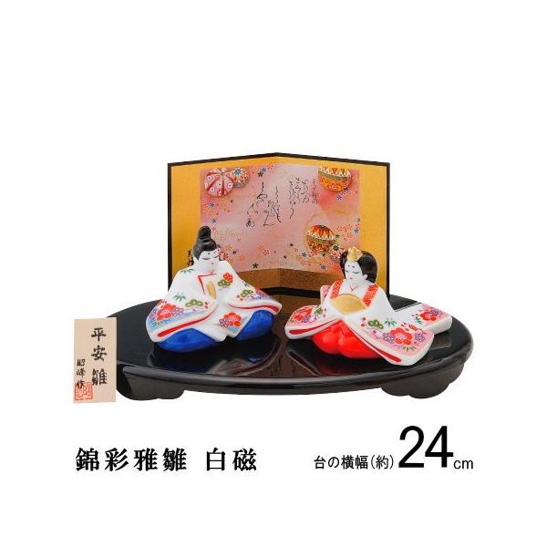 l ~j {  эʉ됗  Y ЂȂ l`  ЂȐl`  RpNg  킢 TCY ̐ߋ