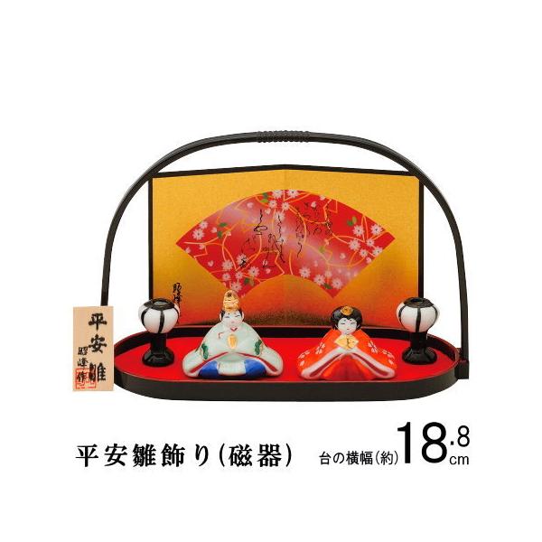 l ~j {    Y ЂȂ l` ЂȐl`  RpNg  X 킢 ̐ߋ