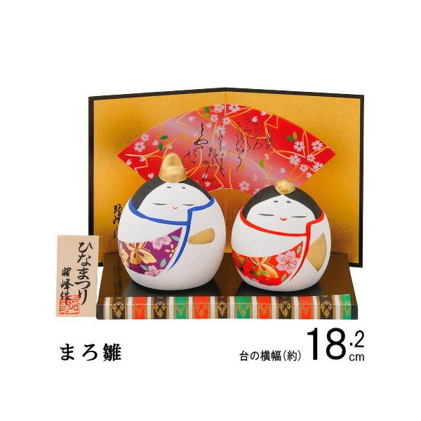 l ~j { ܂됗  Y ЂȂ l` ЂȐl`   RpNg 킢 JCC ۂ ̐ߋ