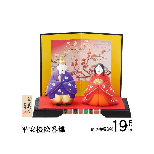 l ~j { G  Y ЂȂ l`  ЂȐl`  RpNg   킢 ~jTCY