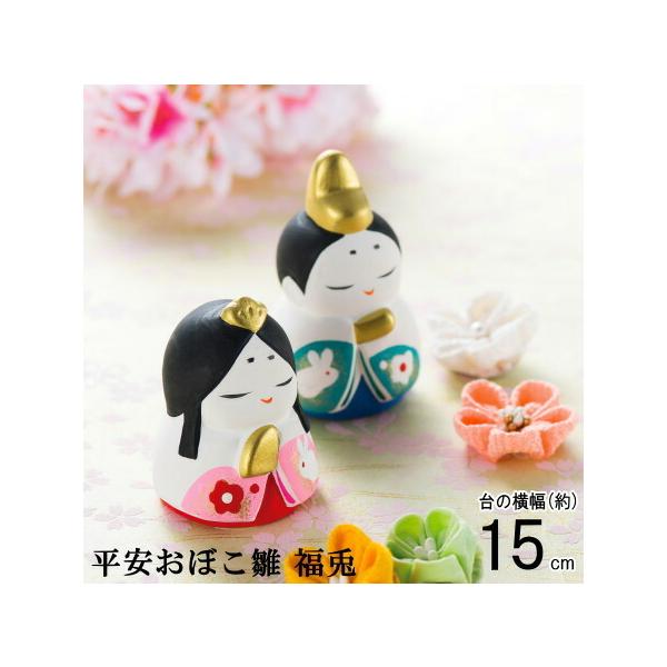 l ~j { Ȑ ڂ e  Y ЂȂ l` ЂȐl`  RpNg  킢