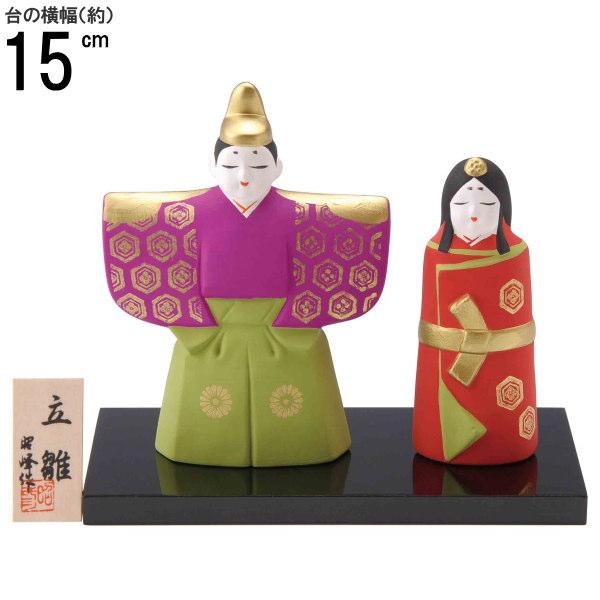 お雛様 日本製 亀甲花角文雛 古典模様雛シリーズ 陶器 国産 おひなさま