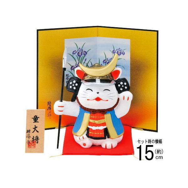 五月人形 猫の人気商品 通販 価格比較 価格 Com