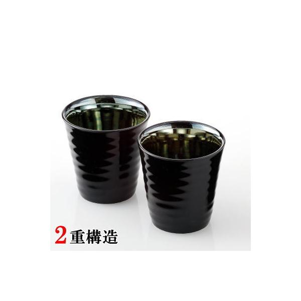 陶器 タンブラーの人気商品・通販・価格比較 - 価格.com