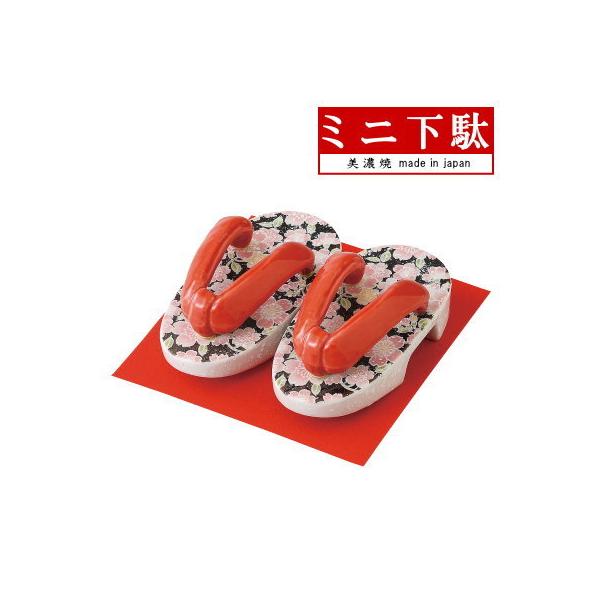 艺 N ~j ݂ { Z N̂悢 u  킢 ֏ CeA j JƏj