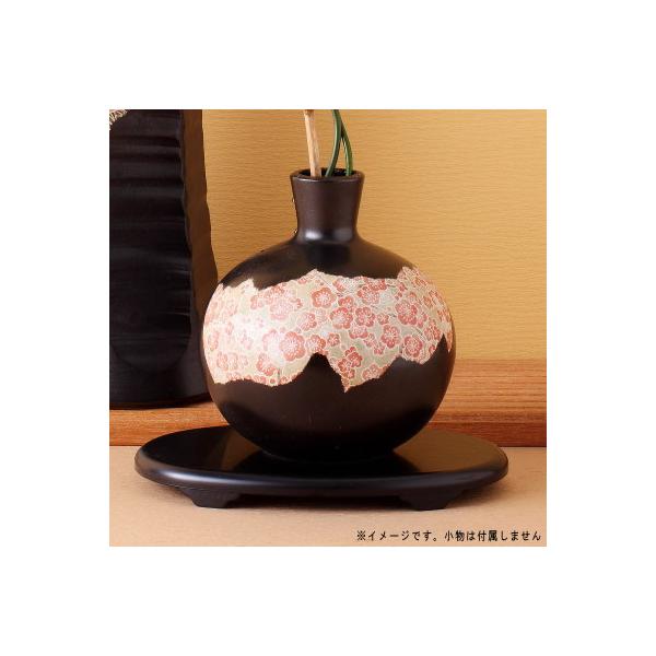 ԕr  ی^ԕr t ֑} { Z a Ԋ Ԑ ԗ t[x[X CeA u a 