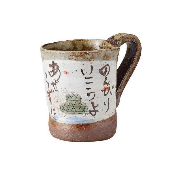 }OJbv C葢}OJbv ̂т肢 Z { Y H  ˕ Rbv Jbv  C̏o }O