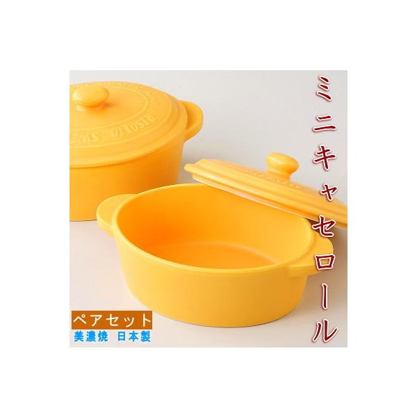 LZ[  R |eB ~jLZ[yAZbg Z { ƒp WOK I[uOK H    킢