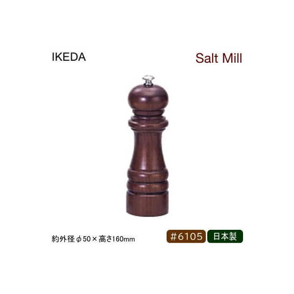 \g~ ؐ { PL EH[ibgdグ \g~ #6105 Ɩp ƒp XeXn KтȂ тȂ ₫ O